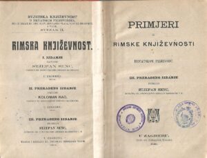 Primjeri iz rimske književnosti u hrvatskom prijevodu