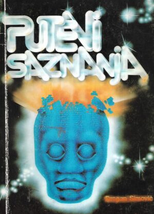 Dragan Simović: Putevi saznanja