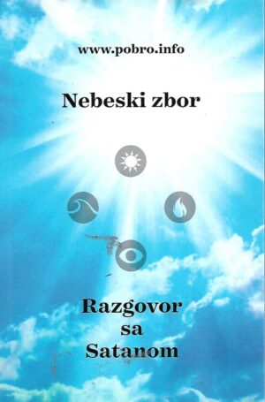 Nebeski zbor - Razgovori sa Satanom