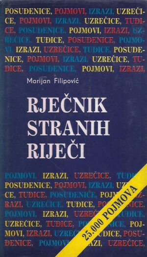 Marijan Filipović: Rječnik stranih riječi