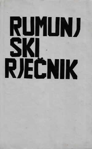 Dorin Gamulesku / Mirko Živković: Srpskohrvatsko-rumunjski rečnik