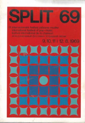Split'69- IX. internacionalni festival zabavne glazbe - 9, 10, 11 i 12. 8. 1969.
