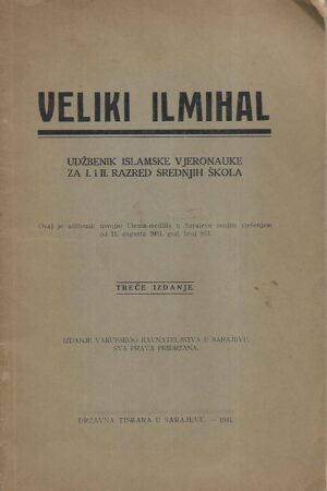 Veliki Ilmihal