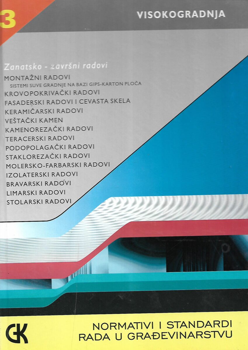 Stana Šehalić (ur.): Normativi i standardi rada u građevinarstvu 1-5 - Slika 3