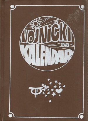 Vojnički kalendar 1974-1975-1976