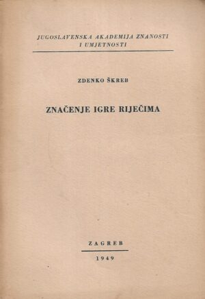 Zdenko Škreb: Značenje igre riječima