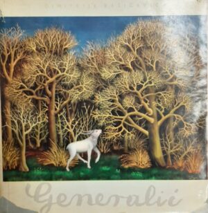 Dimitrije Bašićević: Ivan Generalić