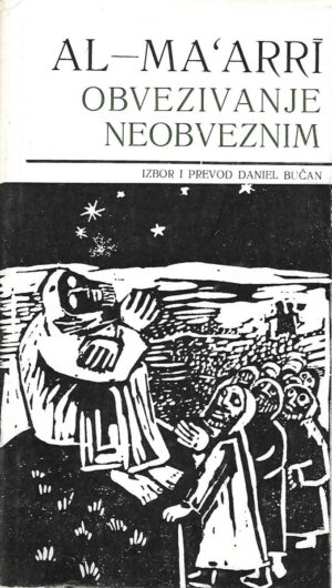Al-Ma'arri: Obvezivanje neobaveznim