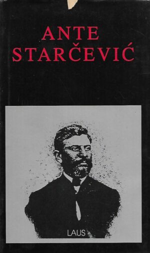 Ante Oman (ur.): dr. Ante Starčević