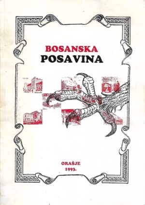 dr. Stjepan Blažanović: Bosanska Posavina