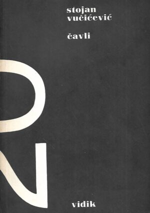 Stojan Vučićević: Čavli