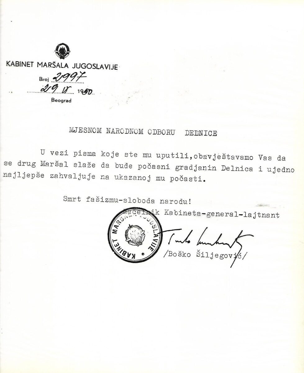 Smiljka Mateljan Radovanović (ur.): Delnice 1481.-1981. - Slika 3