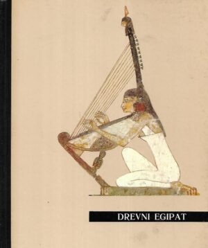 Wolfhart Wesendorg: Drevni Egipat