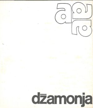 Dušan Džamonja - katalog - Galerija Sebastian Dubrovnik - izložba skulptura  1.9.-18.9.1972