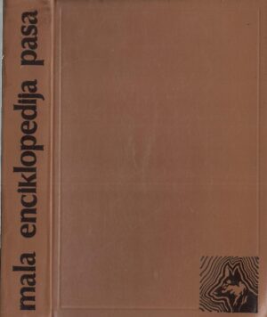 A. Gondrexon / I. Browne: Mala enciklopedija pasa - s opisom 343 različite pasmine