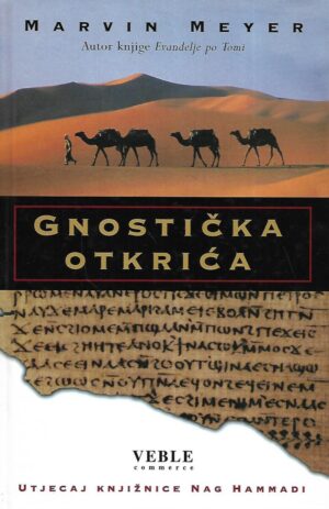 Marvin Meyer: Gnostička otkrića