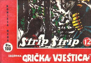 Grička vještica 12 - Spletke se nastavljaju
