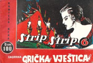 Grička vještica 6 - Urotnici stupaju u akciju