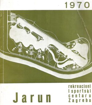 Jarun - rekreacioni i sportski centar u Zagrebu - 1970.