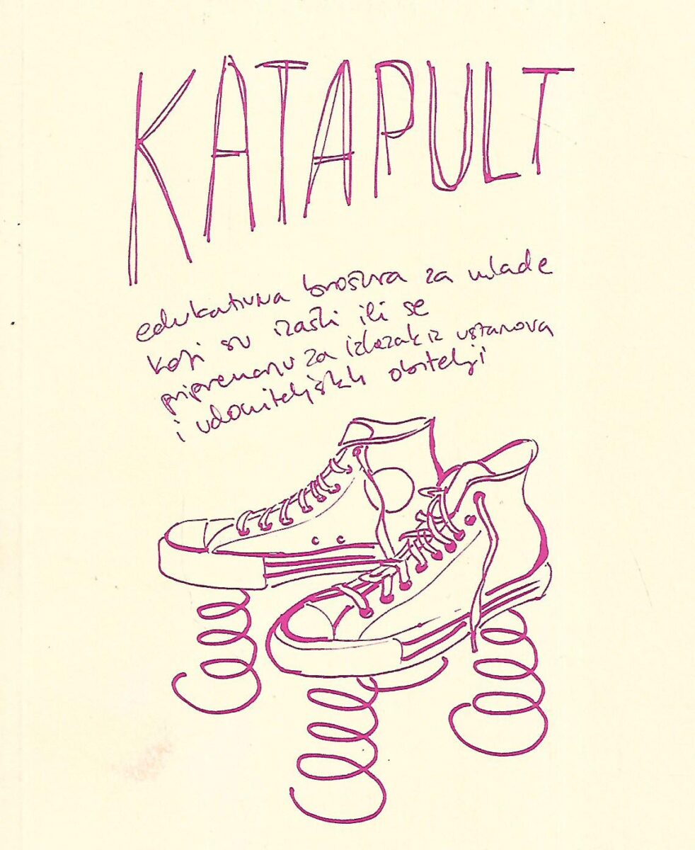 Sunčana Kusturin (ur.): Katapult - drugo izdanje