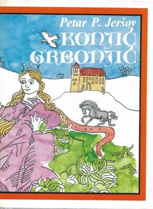 Petar P.Jeršov: Konjić Grbonjić
