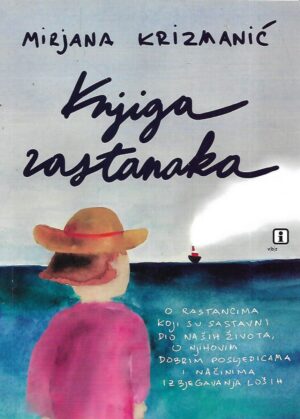 mirjana krizmanić: knjiga rastanaka