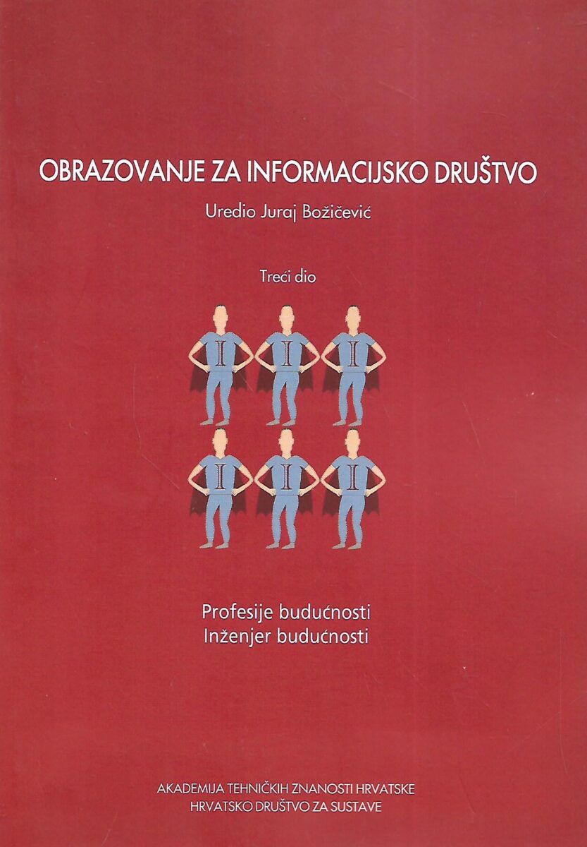 Juraj Božićević (ur.): Obrazovanje za informacijsko društvo