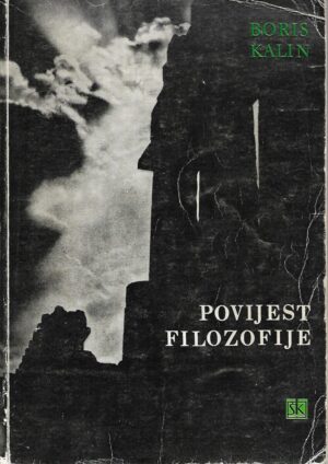 Boris Kalin: Povijest filozofije