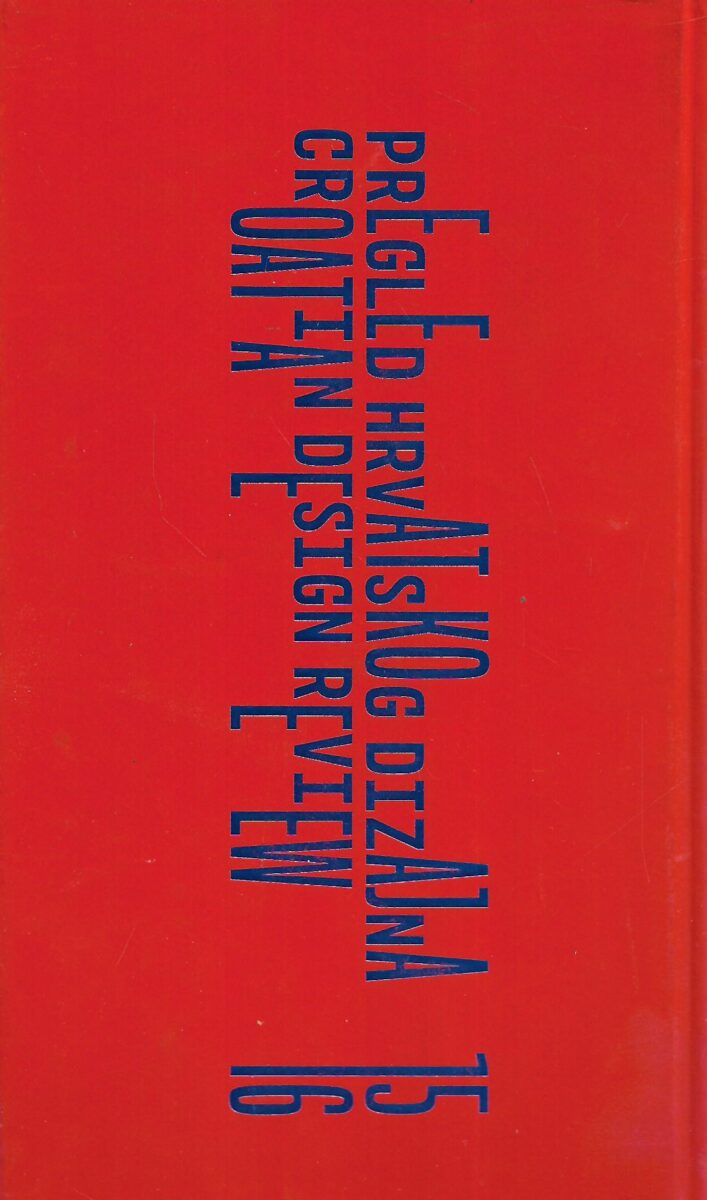 Pregled hrvatskog dizajna 1516 / Croatian Design Review 1516