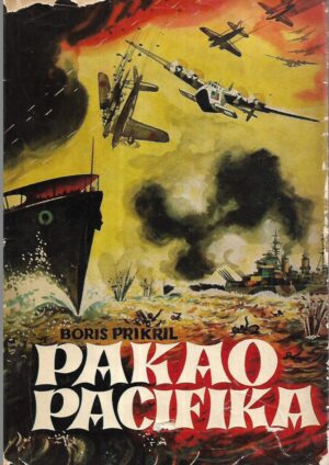 Boris Prikril: Pakao Pacifika