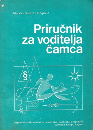 Priručnik za voditelja čamca