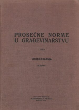 Prosečne norme u građevinarstvu 1-2