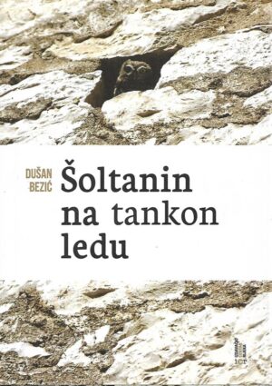 Dušan Bezić: Šoltanin na tankom ledu