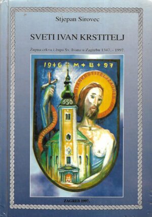 Stjepan Sirovec: Sveti Ivan Krstitelj