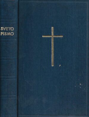 Djuro Daničić (preveo): Biblija ili Sveto pismo