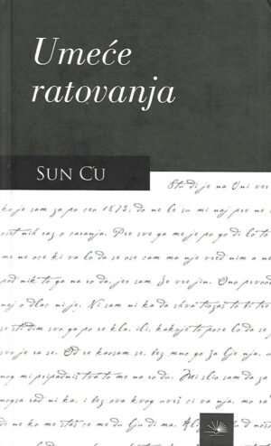 Sun Tzu: Umeće ratovanja
