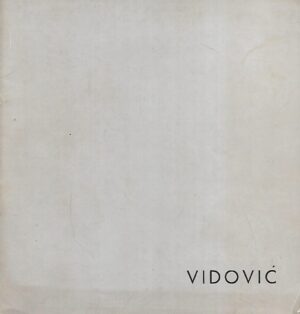 Emanuel Vidović: Komemorativna izložba - katalog