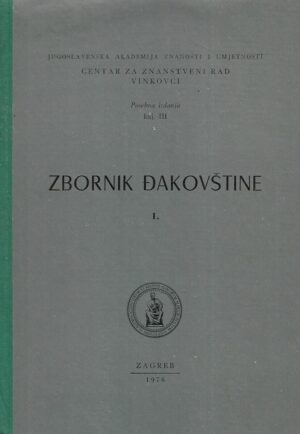 Zbornik đakovštine 1.