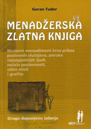 Goran Tudor: Menadžerska zlatna knjiga
