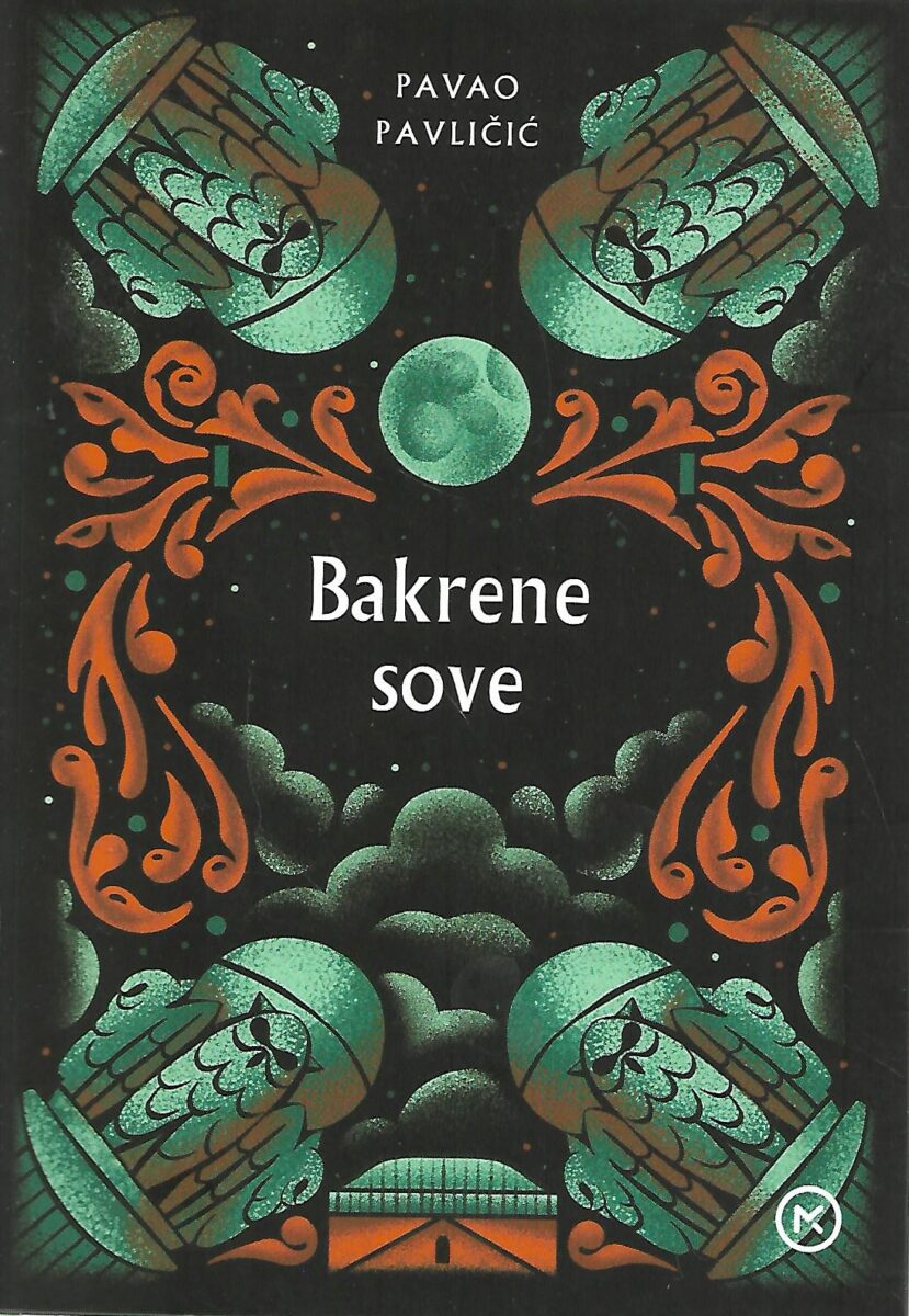 Pavao Pavličić: Bakrene sove