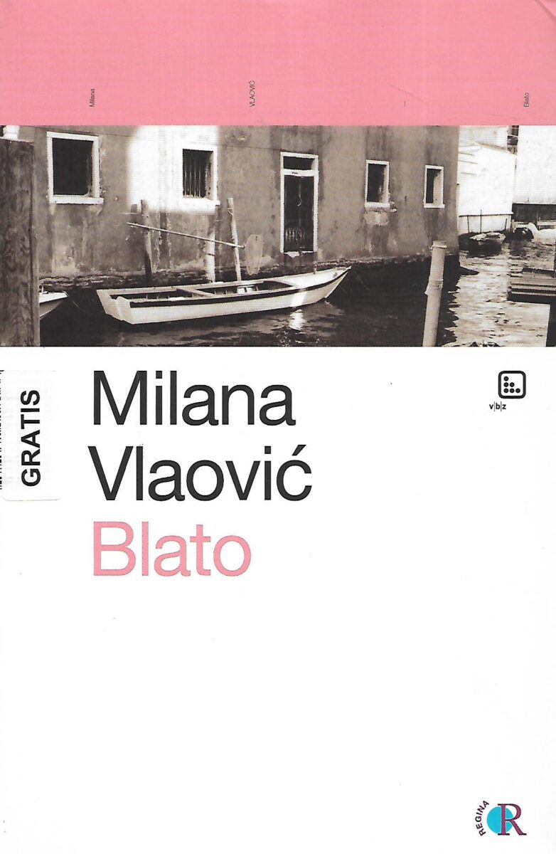 Milana Vlaović: Blato