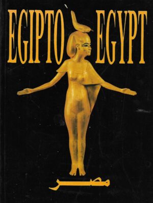 Egypt - Cradle of Civilization / Egipto - Creador de la Civilizacion
