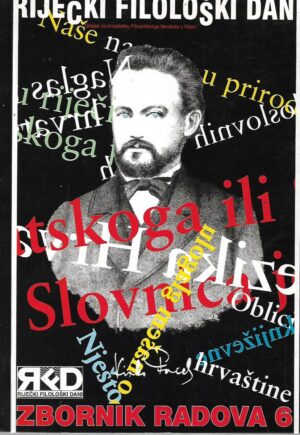 Riječki filološki dani  2004. - Zbornik radova