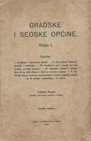 Fabijan Kovač: Gradske i seoske općine Knjiga I.