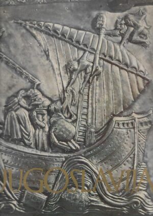 Jugoslavija - Sveska 7, 1953. - Bosna i Hercegovina