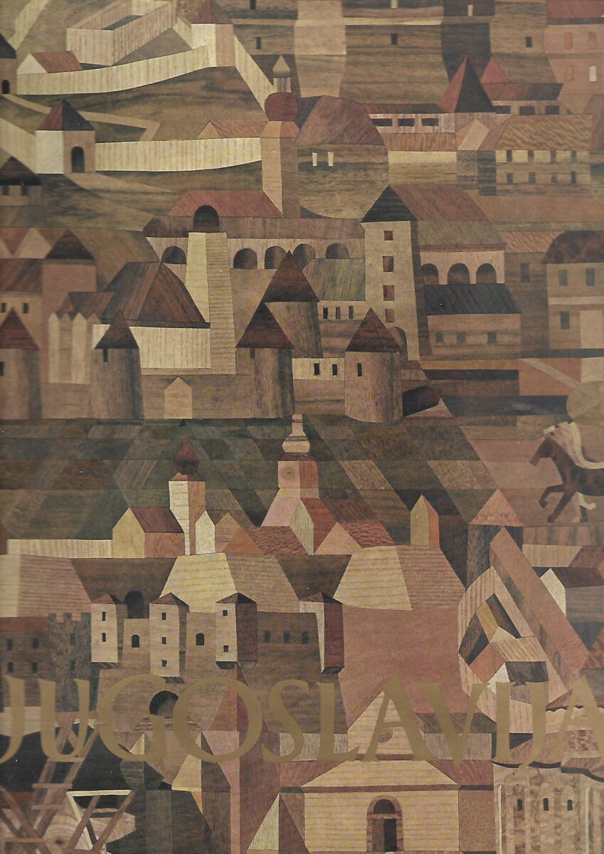 Jugoslavija - Sveska 11, 1955. - Hrvatska