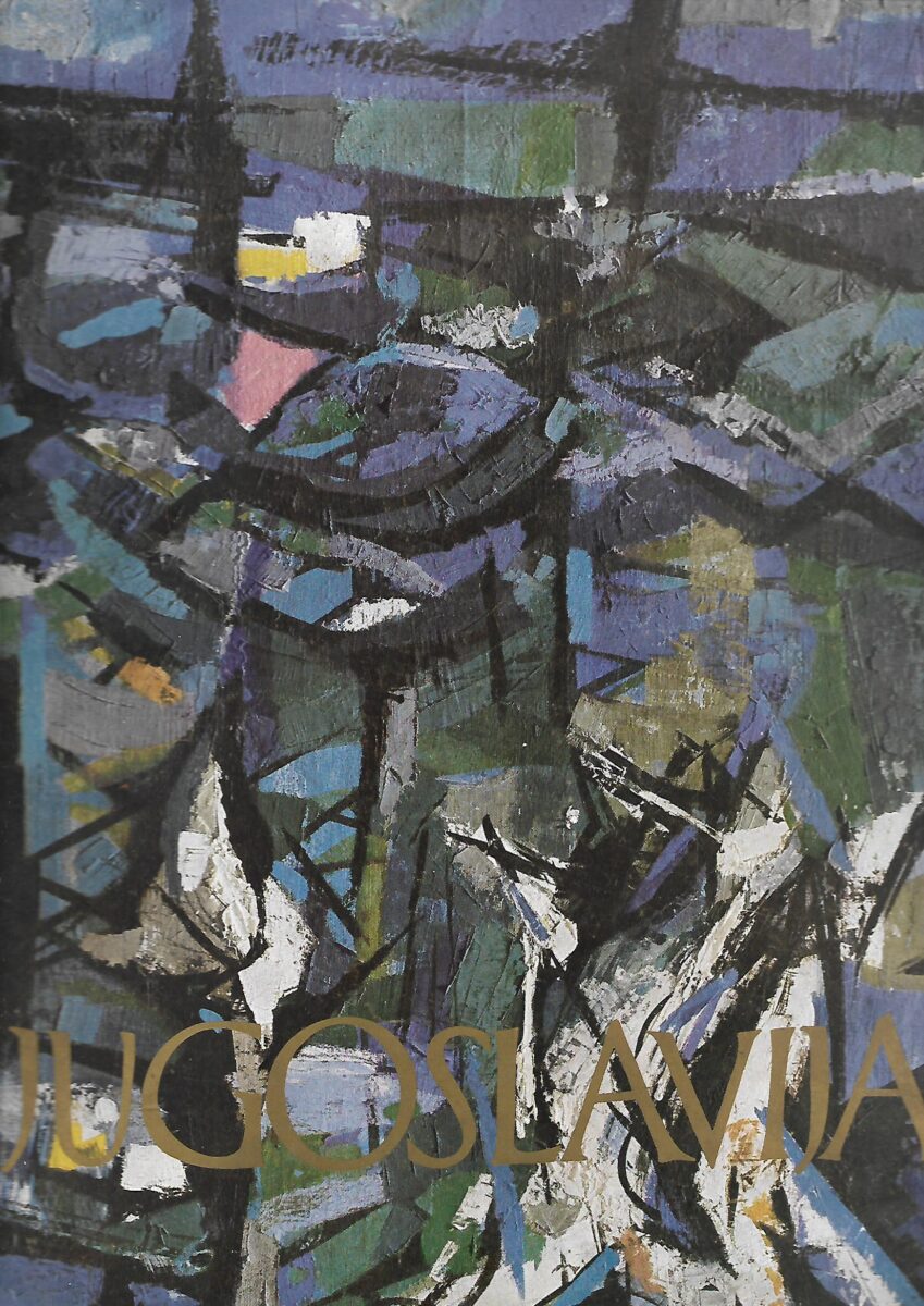 Jugoslavija - Sveska 12, 1956. - Putovanje