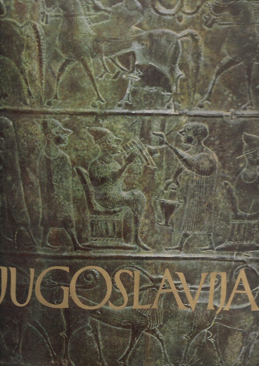 Jugoslavija - Jesen 1950.