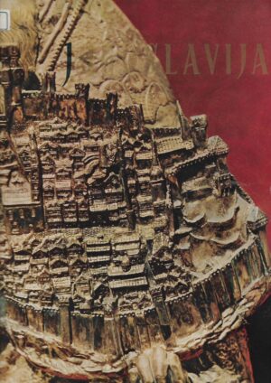 Jugoslavija - Leto 1951.