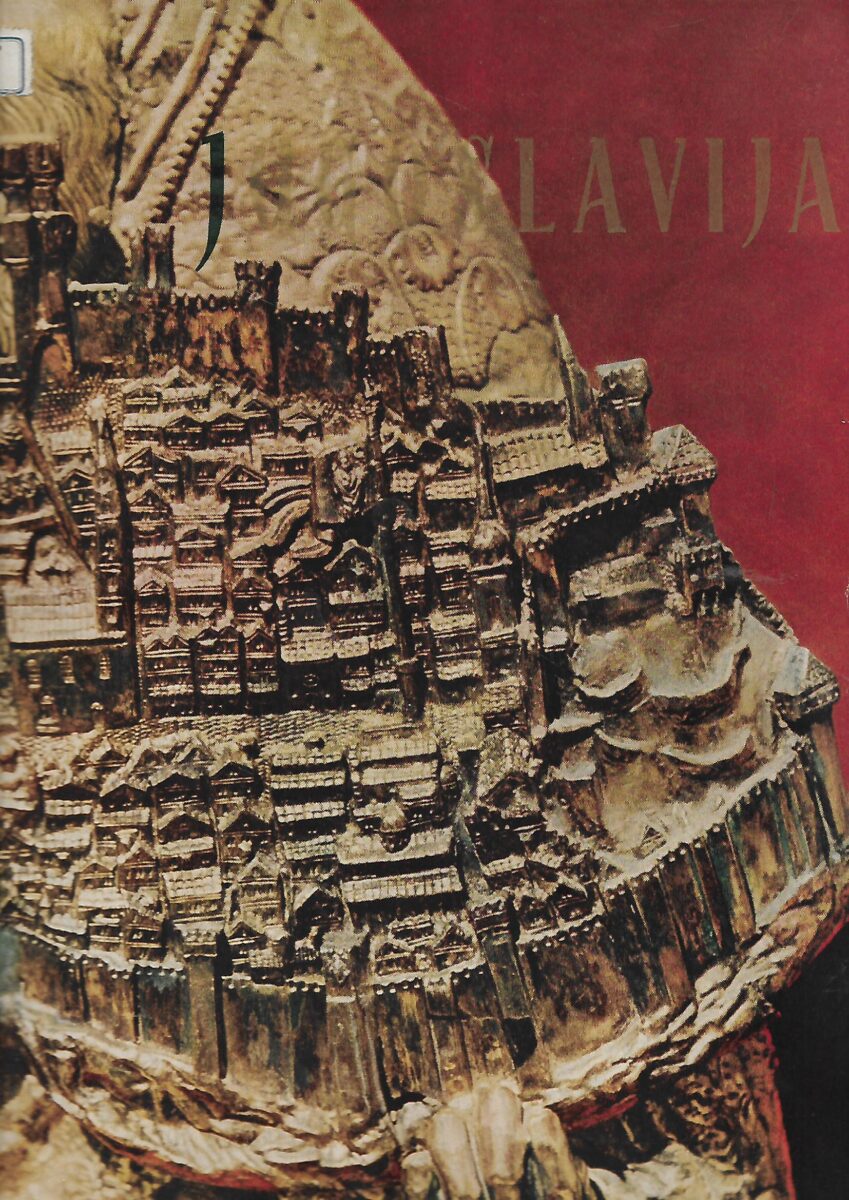 Jugoslavija - Leto 1951.